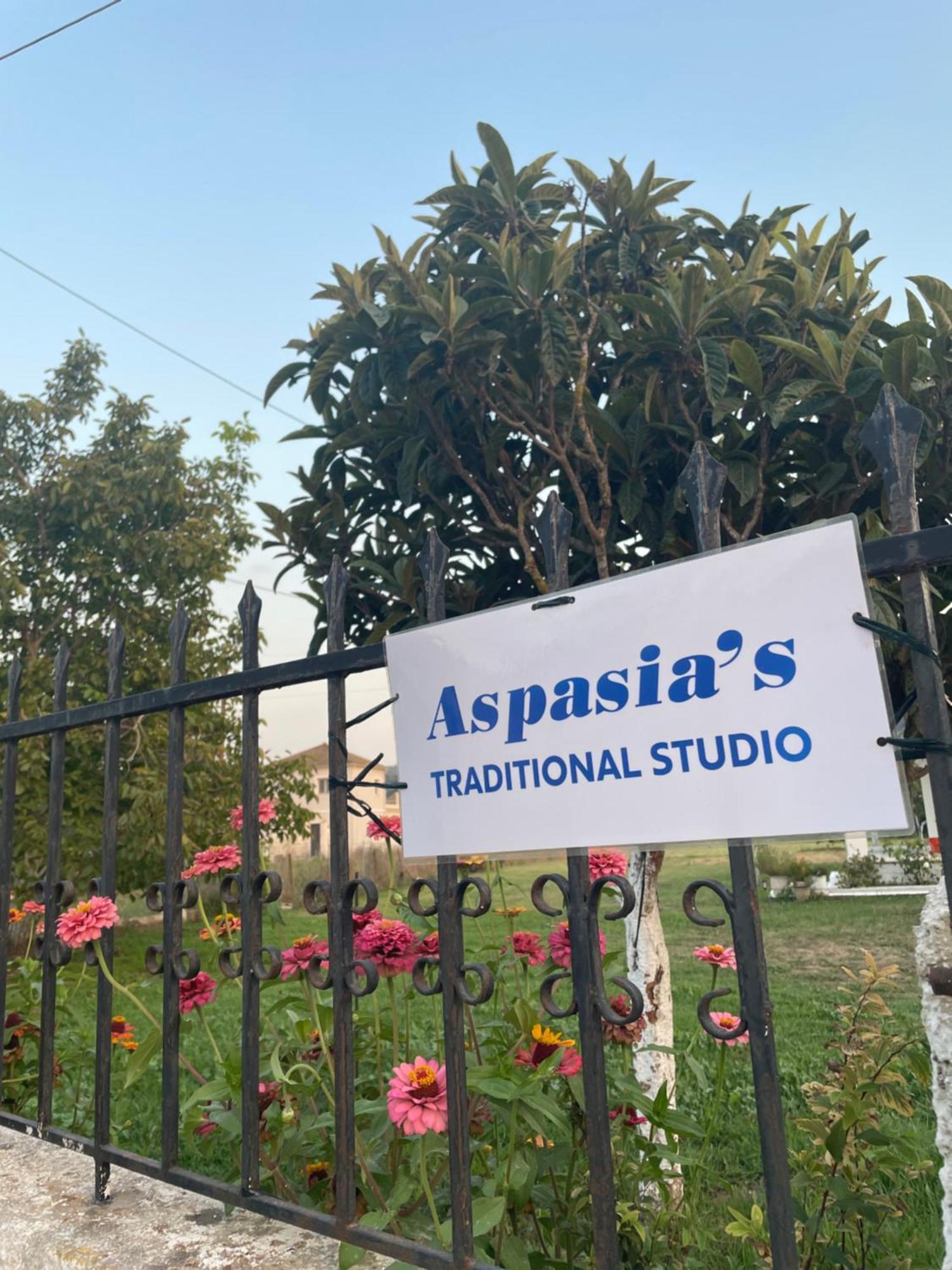 Aspasias Traditional Ferienhaus Peroulades (Corfu)